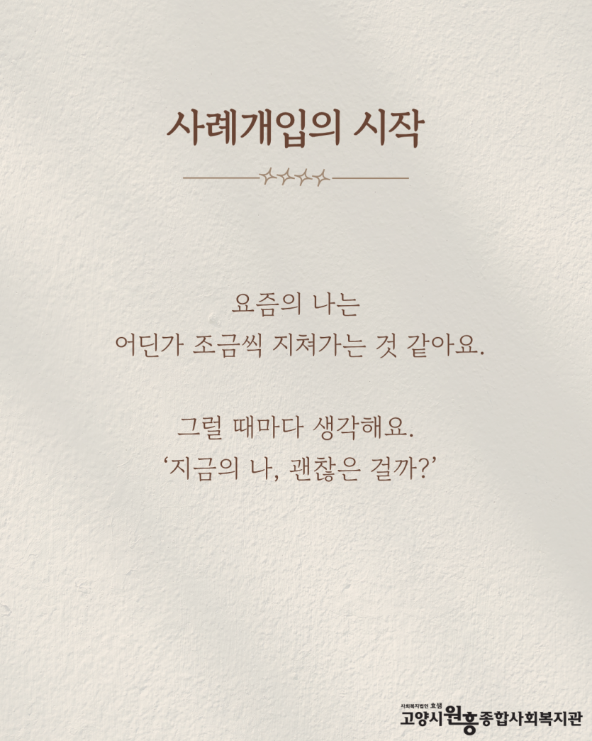1379120569bb1272f3d58354fbe37cca_1785130831_0203.png