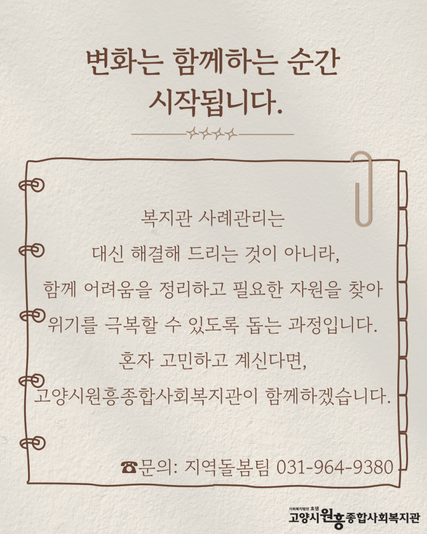 1379120569bb1272f3d58354fbe37cca_1785130831_6607.png