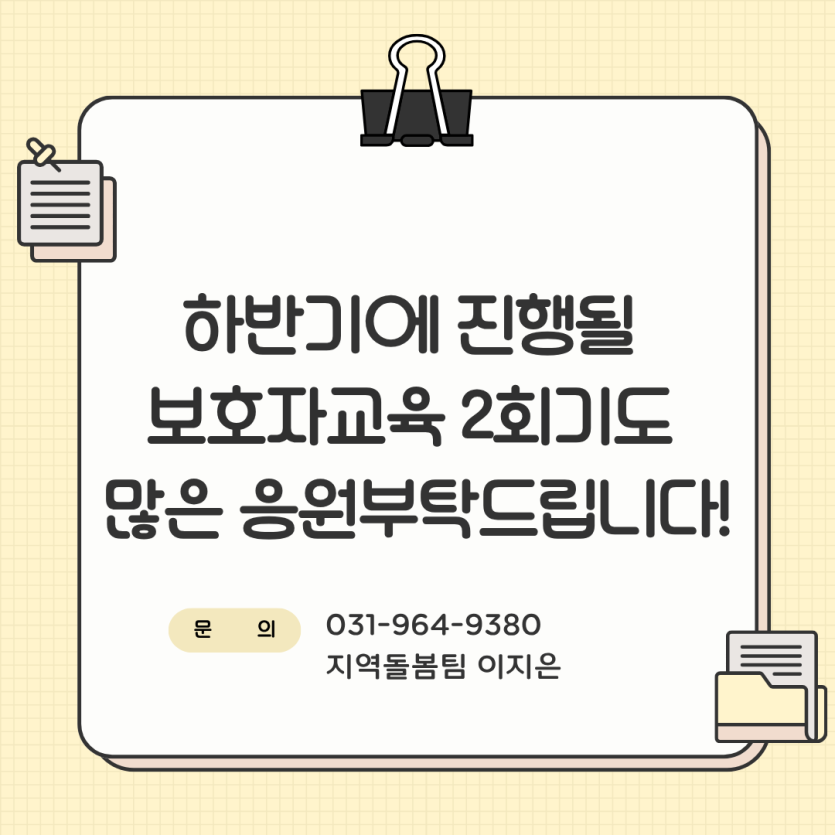 606f4c8defdd1896d334229c1c91e062_1784883841_7467.png