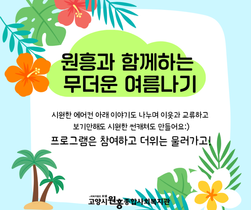 b0f59a2db3123d84ed724108b31c7a9b_1784592139_3168.png
