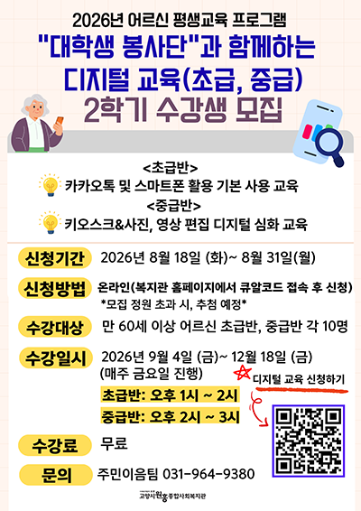 4d9a47e11c79975e44b2486ed3df2955_1787032873_4389.png
