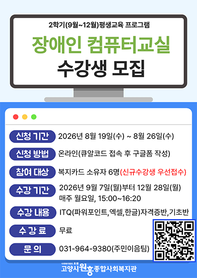 4d9a47e11c79975e44b2486ed3df2955_1787032976_3556.png