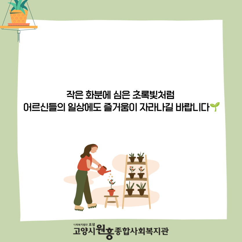 3caf793da602ba3a0d55412d17ab7999_1787727204_2792.png