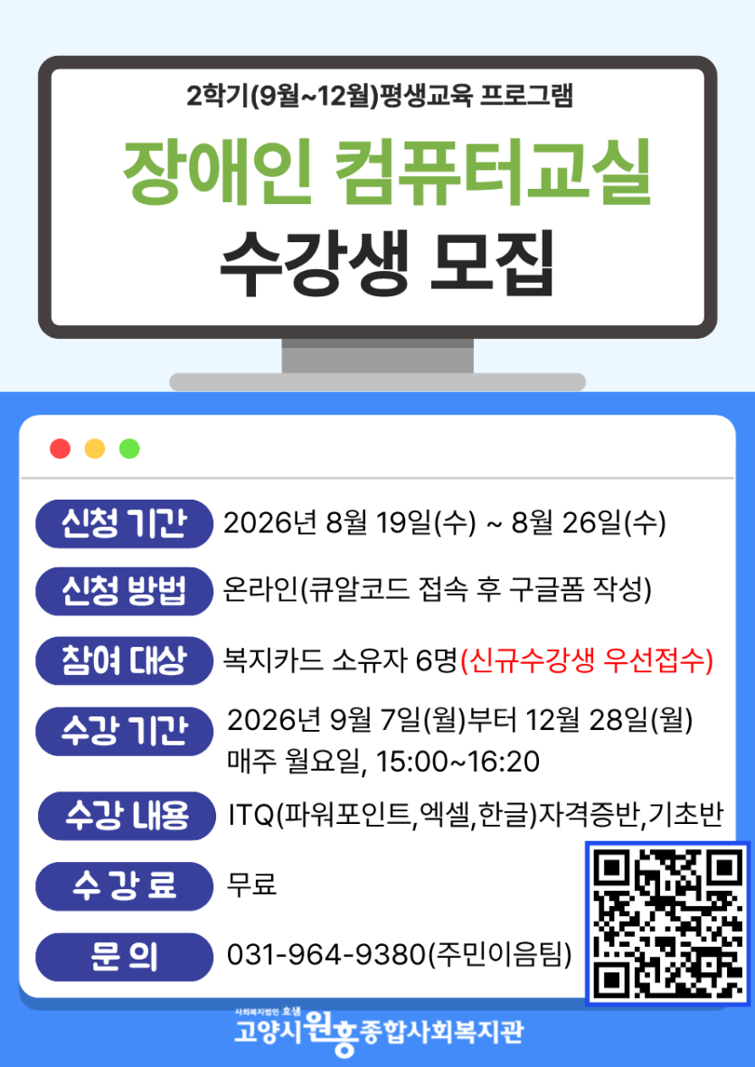e03cc6d547ccf24104b746f81c4a01ad_1787026578_5001.png
