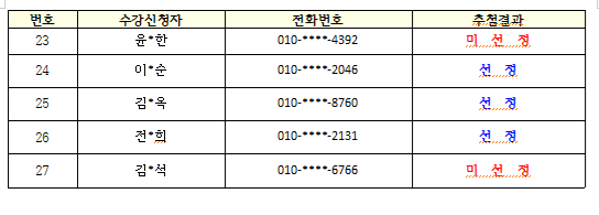 648793100eedeb243dc08dd320137757_1788306551_9817.png 648793100eedeb243dc08dd320137757_1788306551_9817.png