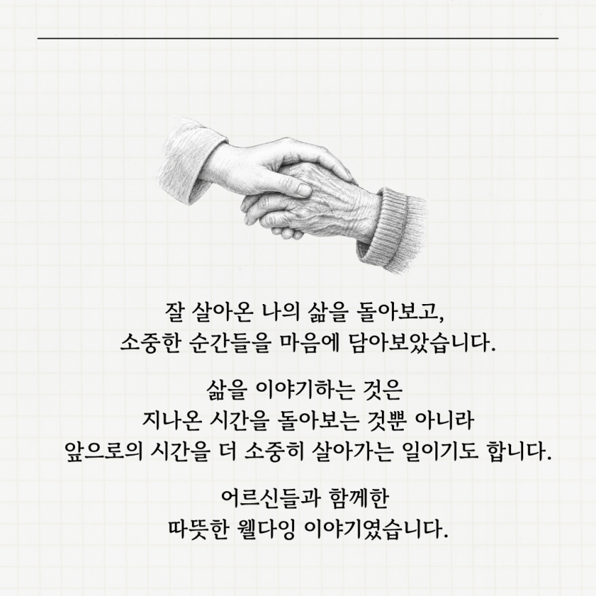 91b662f31e91ea10bacf2d70f1642b5c_1789522375_5995.png