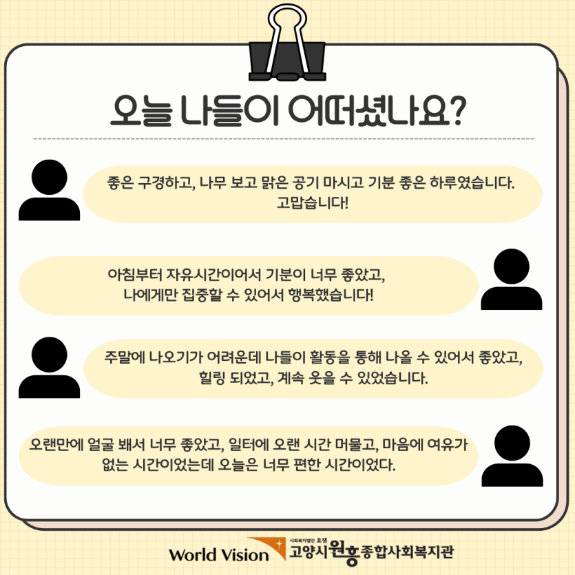 54685a618191ae565ce4ec085865f61e_1792990392_9735.png