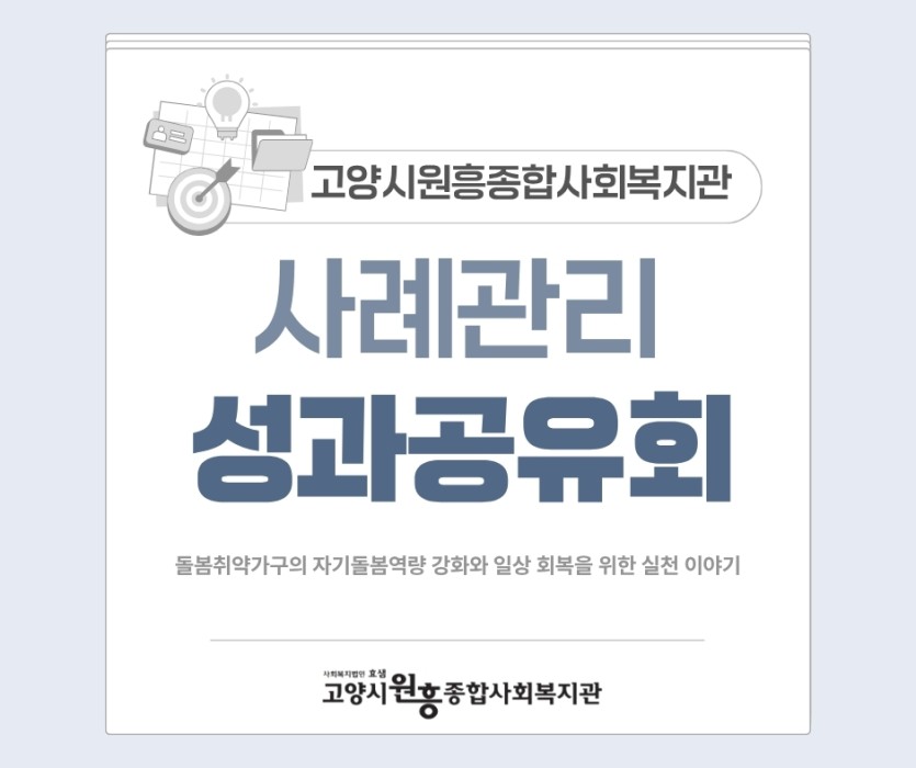 c9bd19b898a47a8e7c23b13c86b00d8e_1792722187_2.jpg